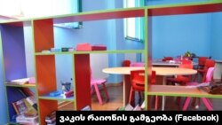 საილუსტრაციო ფოტო: საბავშვო ბაღის ერთ-ერთი ოთახი