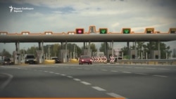 Автопат „Пријателство“ - поправки и патарини