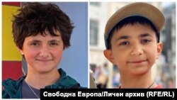 Кира и Филип Рейф, които учат във Финландия