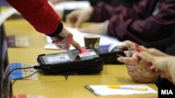 илустрација