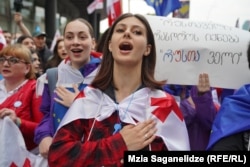 დემონსტრაცია თბილისში. 26 მაისი, 2024 წელი