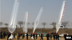 илустрација