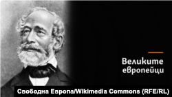 Карл Цайс. Колаж