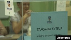 Lokalni izbori u Beogradu, 2. jun 2024.