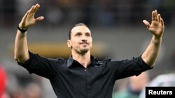 Златан Ибрахимович