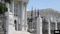 Влада на Република Северна Македонија (фотоархива).