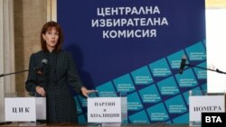 Председателката на Централната избирателна комисия (ЦИК) Камелия Нейкова