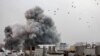 Дим се издига след израелски удари в Газа, 9 октомври 2023 г.