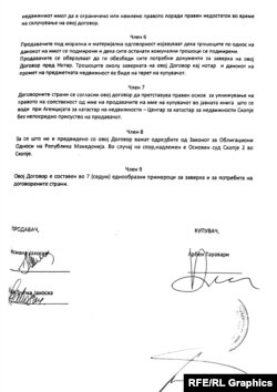 Арбен Таравари, Алијанса за Албанците, договор за купопродажба на куќа