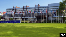 илустрација