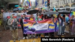 Povorka ponosa u Kijevu, 16. 6. 2024.