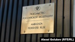 Relațiile ruso-moldovene sunt în declin, mai ales de la invadarea Ucrainei de către ruși. 