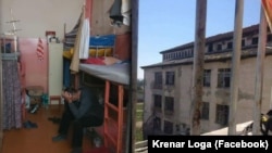 Комбинирана фотографија од затворот Идризово