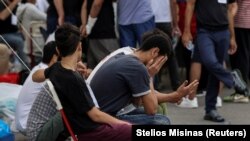 илустрација