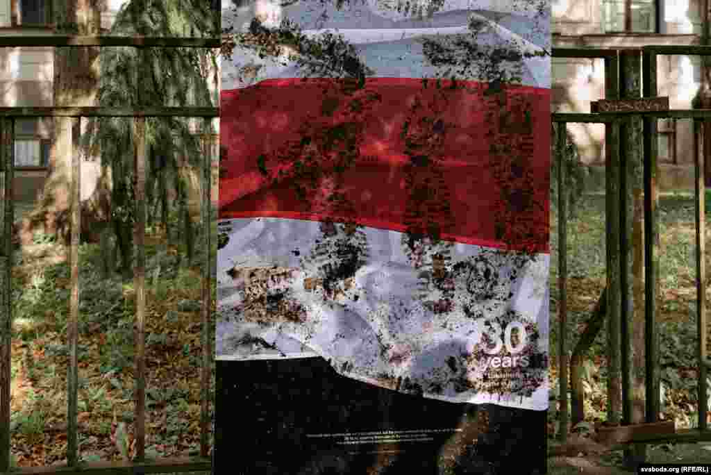 &quot;Svaki dan ih se sjećamo i činimo sve da svoje najmilije i prijatelje oslobodimo iz zatvora&quot;, poručila je&nbsp;Tihanovskaja.