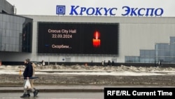 ჯანდაცვის სამინისტროს ინფორმაციით, დაშავებულია 140-ზე მეტი ადამიანი. მედია 180-ზე მეტ მსხვერპლზე წერს, თუმცა ეს მონაცემები ჯერ ოფიციალურად არ დადასტურებულა. 