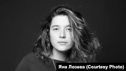 Емине Садкъ