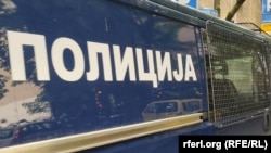 Policija i tužilaštva u Srbiji nastavili su hapšenja u sklopu akcije borbe protiv korupcije i finansijskog kriminala, saopšteno je 5. marta. 