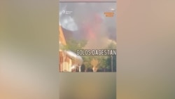 Какво се случва в Дагестан