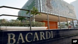 Сградата на международната алкохолна компания в Маями, САЩ.