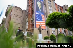 Sheshi Bill Clinton në Prishtinë, Kosovë.