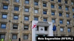საქართველოს მთავრობის ადმინისტრაციის შენობა