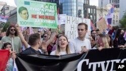 Studenti na protestu "Srbija protiv nasilja", Beograd, juni 2023.