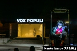 Спектакълът „Паяци“ ще се играе отново на 26 март в Топлоцентрала