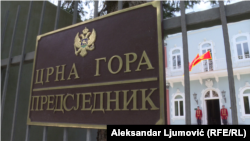 Rezidencija predsjednika Crne Gore na Cetinju.