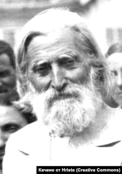 Peter Deunov (1864. - 1944.)