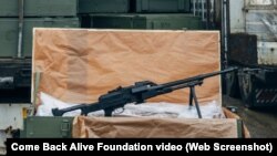 Kартечница MG-1M на украинската армия, произведена в България. Април 2023 г., Украйна.
