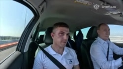 Путин поразился видам Тверской области