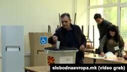 илустрација