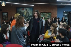 "ფრანკლინის კლუბის" მოსწავლეები