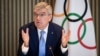 Predsednik Međunarodnog olimpijskog komiteta Thomas Bach