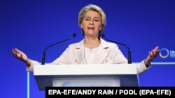 Илустрација