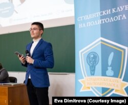 Ивайло Илиев