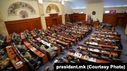 Kuvendi i Maqedonisë së Veriut - Fotografi nga arkivi.