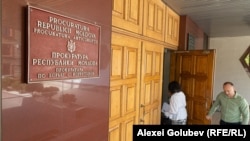 Procesul de evaluare a integrității etice și financiare a procurorilor va începe cu angajații procuraturilor specializate. Consiliul Superior al Procurorilor (CSP) va transmite comisiei vetting lista procurorilor de la Procuratura Anticorupție care urmează să fie evaluați.