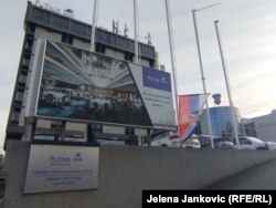 Hoteli "Putnik Inn" në Beograd.