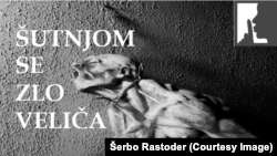 Naslovna strana publikacije profesora Šerba Rastodera, posvećena zločinu u Šahovićima 1924. godine