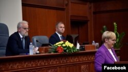 Обраќање на претседателката на Словенија Наташа Пирц Мусар 