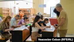 Procesul de admitere la Universitatea de Stat din Moldova, august 2023.