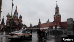 илустрација