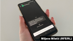 Sistem "Pronađi me" pušten u rad u Srbiji, 25. oktobar 2023. 