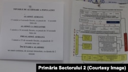 Tipuri de alerte pe care autoritățile le transmit cu ajutorul sirenelor, populației, în caz de dezastru. Dumneavoastră ați ști să le diferențiați?