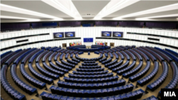 Европски парламент 