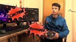 Ќе врне ли утре - Метеоролошка станица во кутија