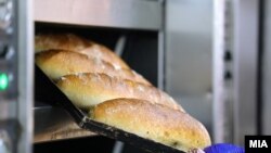 Илустрација 