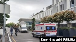 илустрација